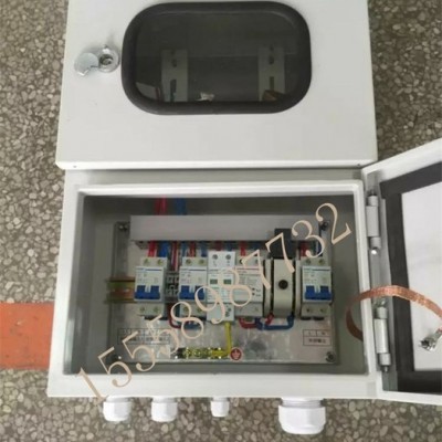 **光伏并網箱5KW-50KW光伏匯流箱光伏直流箱光伏交流箱光伏配電箱