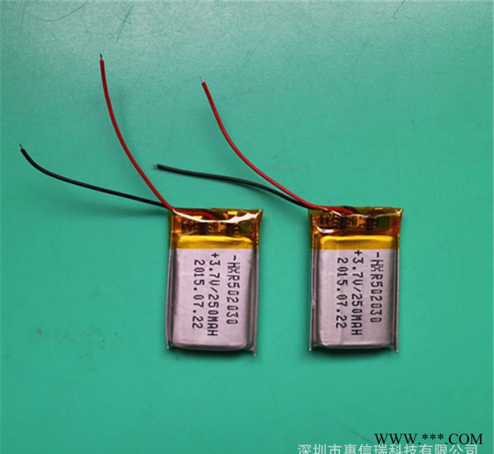 ** 3.7V250mah聚合物鋰電池 定制鋰電池組 大容量