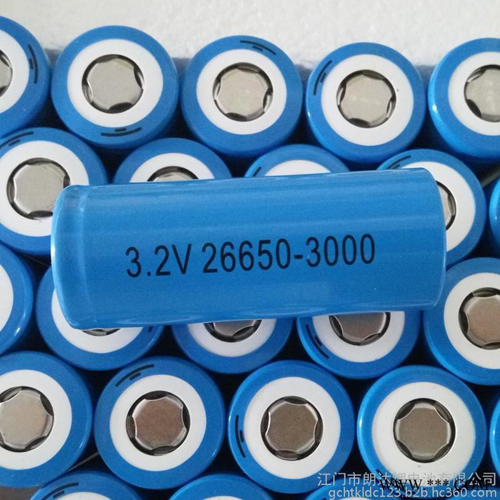 江門市朗達鋰電池26650 圓柱形磷酸鐵鋰3.2v   **A品足容量鋰電池