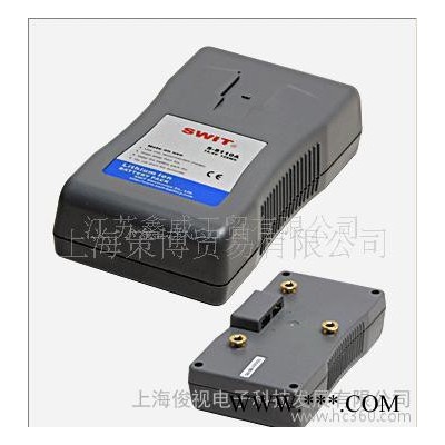 視威 專業(yè)AN鋰電池 （視威S-8110A）