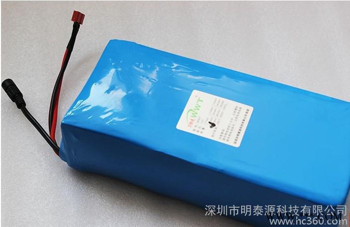 供應萬物通12V 30AH 鋰電池（PVC)12V 鋰電池