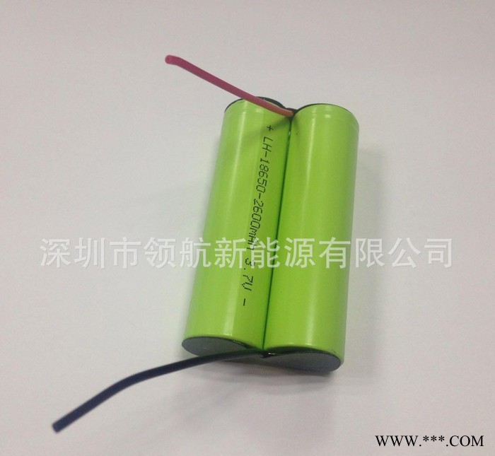 全新18650鋰電池 電芯 電池組 可點(diǎn)焊組合