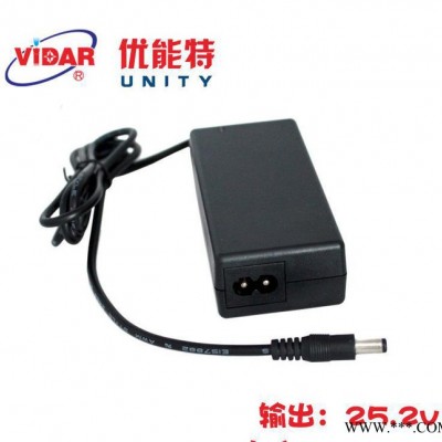 25.2v2A鋰電池充電器 18650聚合物鋰電池充電器 充滿自停智能保護(hù)
