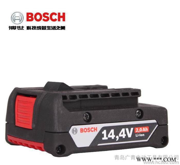 博世電池電動工具原裝1.5/2.0/2.6/4.0Ah鋰電池
