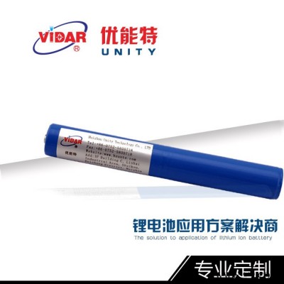 18650鋰電池 7.4v2200mAh鋰電池組 戶外活動(dòng)照明裝備高容量電源