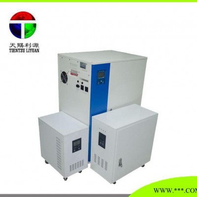 1000W 24V光伏發(fā)電站小型光伏發(fā)電設(shè)備屋頂太陽能家用太