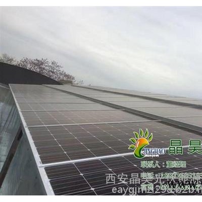 光伏組件廠(chǎng)家|陜西光伏組件|晶昊光伏能源