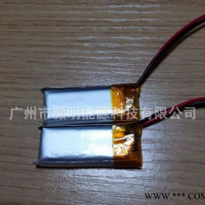 廠3.7V鋰電池401230-041230-85mah聚合物