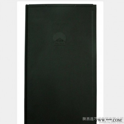 光伏陶瓷瓦 光伏生財瓦155T BIPV家用別墅太陽能光伏發