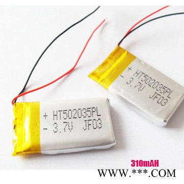 供應華天052035 鋰電池 點煙器電池