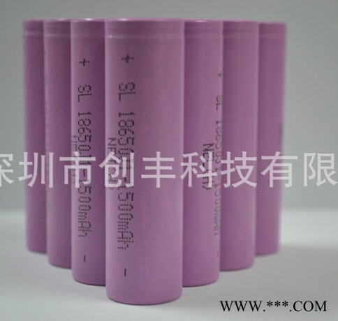 供應創豐科技18650A品18650電池，足量鋰電池