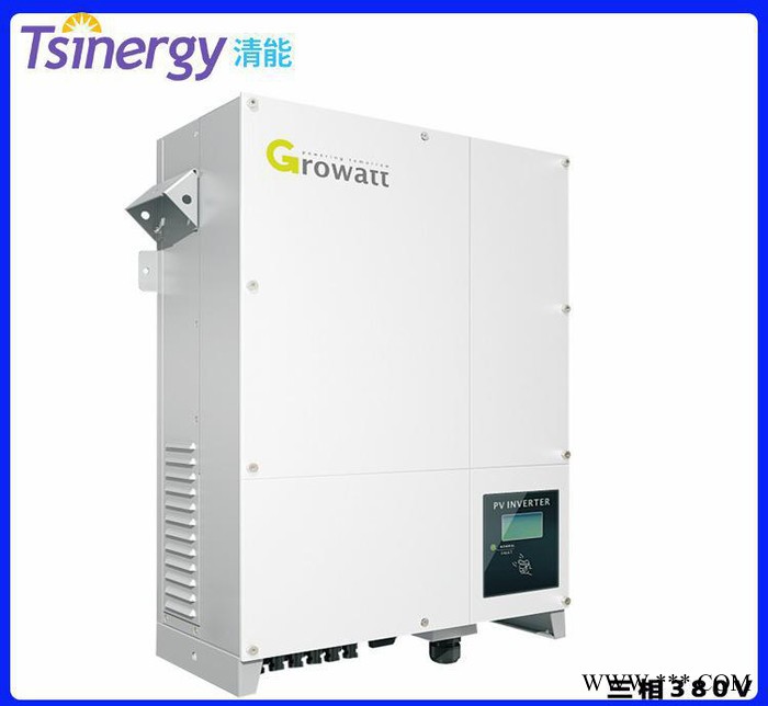 古瑞瓦特Growatt組串式光伏并網逆變器三相20000-U