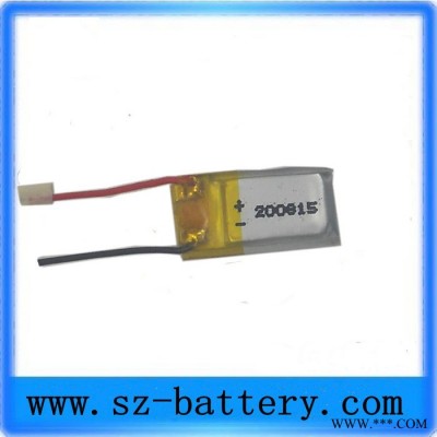 供應鴻昊升超薄超小鋰電池020815