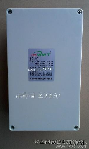 供應萬物通12V 鋰電池