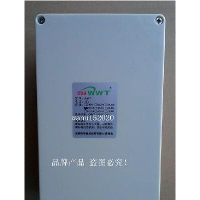 供應(yīng)萬物通12V 鋰電池