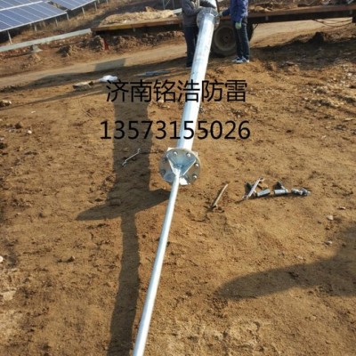泰安光伏發(fā)電站避雷針 德州光伏發(fā)電避雷針 聊城光伏發(fā)電避雷針