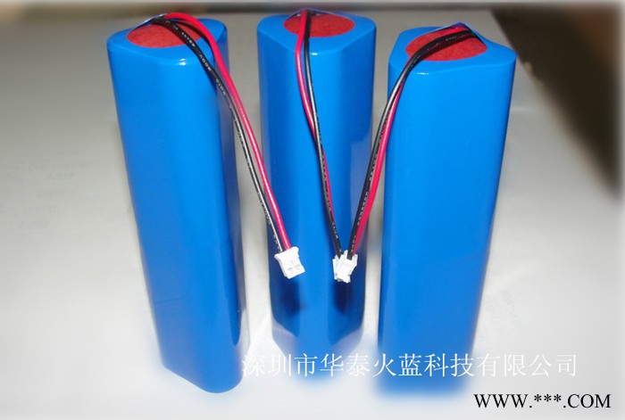 11.1V三串兩并鋰電池組