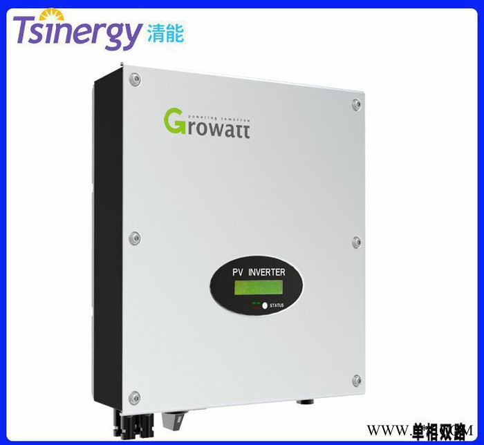 古瑞瓦特Growatt組串式光伏并網逆變器單相雙路5000M