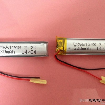 供應藍牙耳機LED燈小鋰電池 生產**651248錄音筆聚合物鋰電池