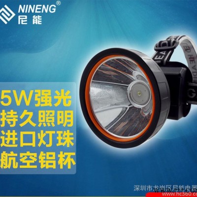 大量 進口LED5W大功率頭燈 高容量鋰電池持久照明