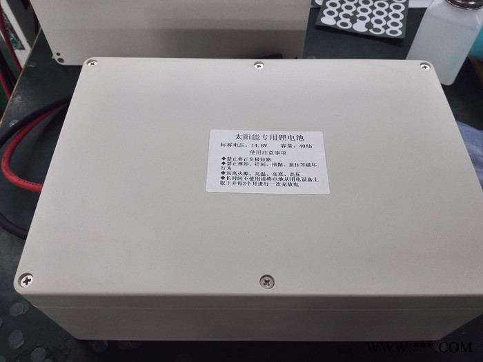 12V20/30/50Ah太陽能路燈專用鋰電池組銷售！可定制一體化路燈鋰電池，帶防水外殼鋰電池！