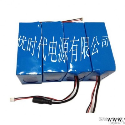 鐵路信號設(shè)備移動通信終端阻車器-優(yōu)時代鋰電池