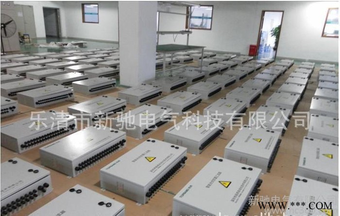 光伏陣列防雷匯流箱_光伏匯流箱_太陽能發電系統匯流箱