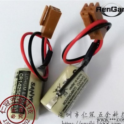 經(jīng)銷SANYO三洋CR14250SE 3V 鋰電池 PLC工控鋰電池