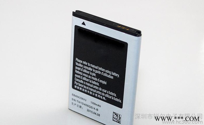 直銷 適用三星手機(jī)鋰電池S5830 EB494338VU高品