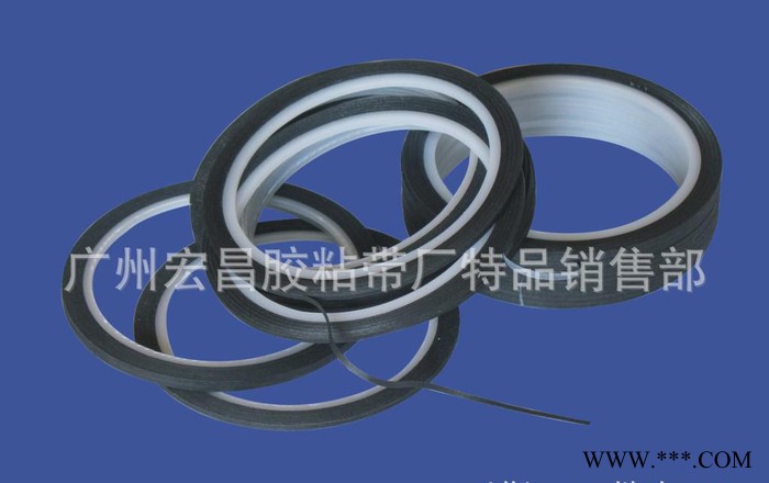 廣東鋰電池膠帶廠家  電池終止膠帶 綠色電池膠帶