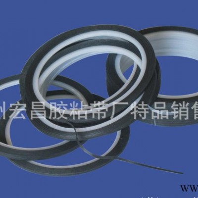 廣東鋰電池膠帶廠家  電池終止膠帶 綠色電池膠帶