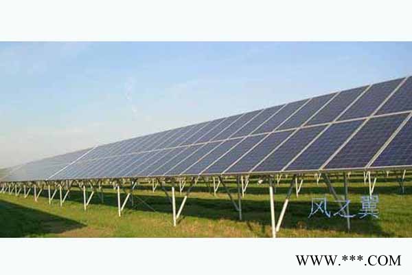 青島風(fēng)之翼FZYS-2KW小型家用太陽能光伏發(fā)電系統(tǒng)