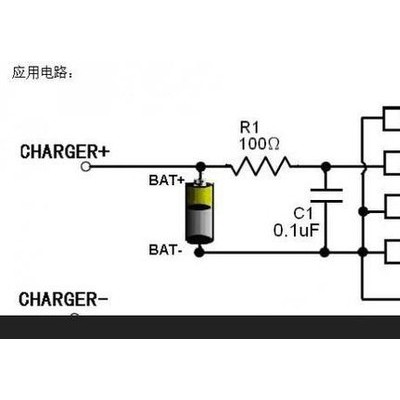 XB6092兼容快充全協(xié)議 鋰電池保護