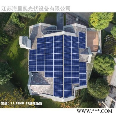 微逆型光伏電站+太陽能發電+上海光伏發電+上海太陽能光伏發電
