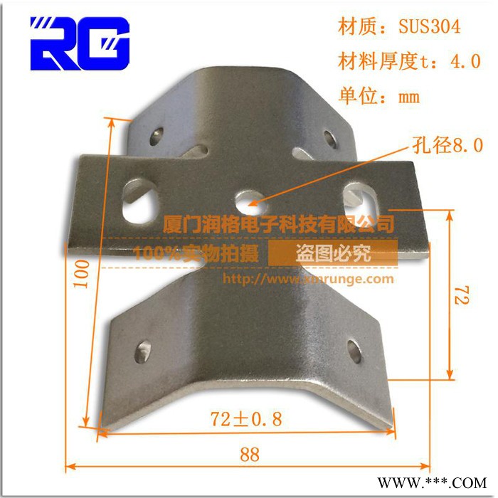 RUNGE/潤格 專業(yè)生產(chǎn) 太陽能光伏支架屋頂掛鉤 各種瓦面屋頂掛鉤 不銹鋼光伏掛鉤RG-HK-TH03