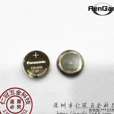 原裝**Panasonic松下 CR1632 3V紐扣鋰電池 工業(yè)包裝 大量現(xiàn)貨