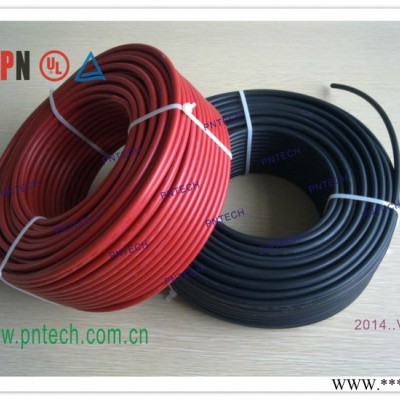 供應2PfG1169PV1-F1*6.0mm2專業的光伏電纜