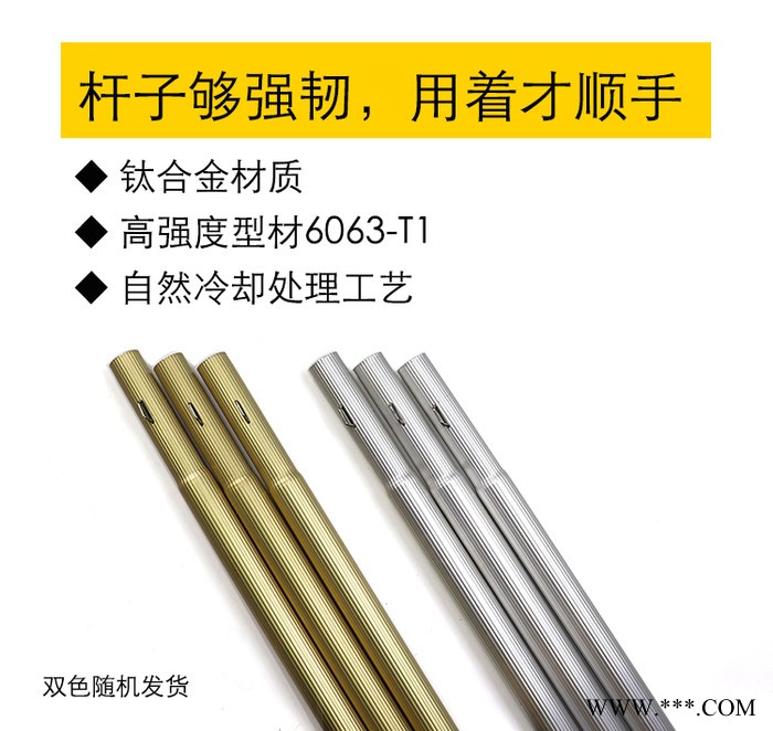 光伏清洗工具太陽能發電板專用噴水刷戶用加長拼接桿長度自由控制 光伏板清洗