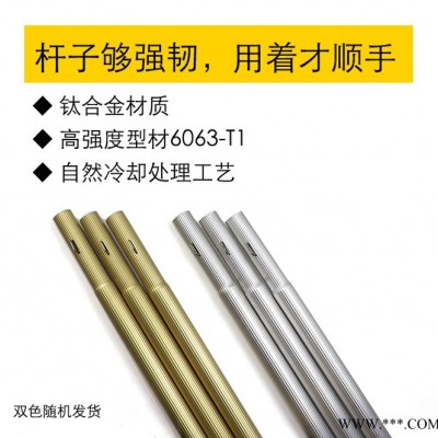 光伏清洗工具太陽(yáng)能發(fā)電板專用噴水刷戶用加長(zhǎng)拼接桿長(zhǎng)度自由控制 光伏板清洗