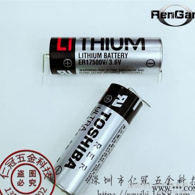 ER17500 TOSHIBA東芝 3.6V 全新原裝 3.6V鋰電池 數(shù)控機床PLC電池