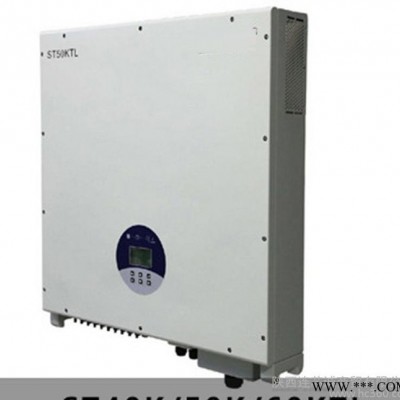 太陽能光伏并網逆變器40KW三相 家用太陽能發電系統 現貨包