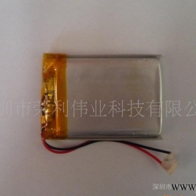 聚合物鋰電池   042035   220mah