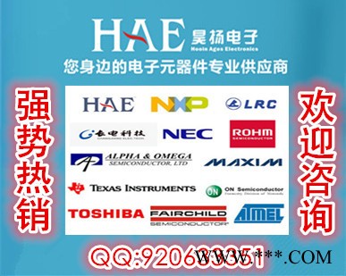 DW01 鋰電池保護芯片 封裝SOT23-6 全新現貨芯片