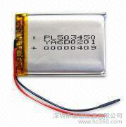 供應品諾502030聚合物鋰電池502030