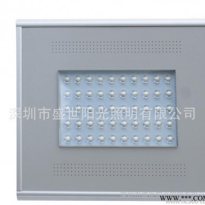 鋰電池人體感應一體化太陽能路燈50w