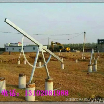 太陽(yáng)能光伏支架 **屋頂分布式