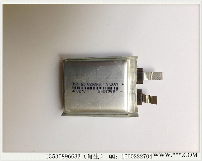 藍牙產品專用電芯803040-920mah  移動電源專用鋰電池