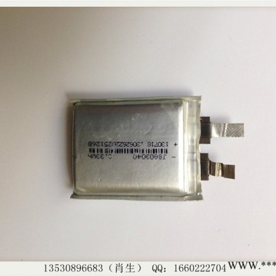 藍牙產品專用電芯803040-920mah  移動電源專用鋰電池