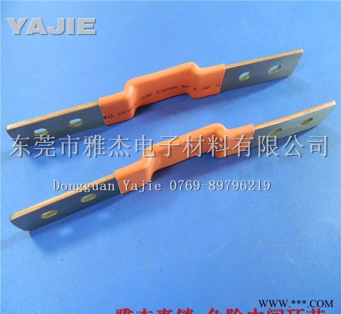 新能源汽車巴士鋰電池銅軟連接 過大電流軟連接