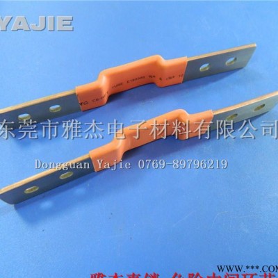 新能源汽車巴士鋰電池銅軟連接 過大電流軟連接